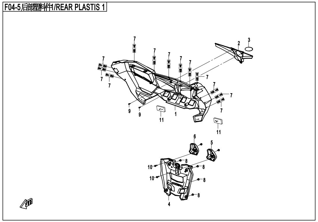 F04-5 - REAR PLASTICS 1