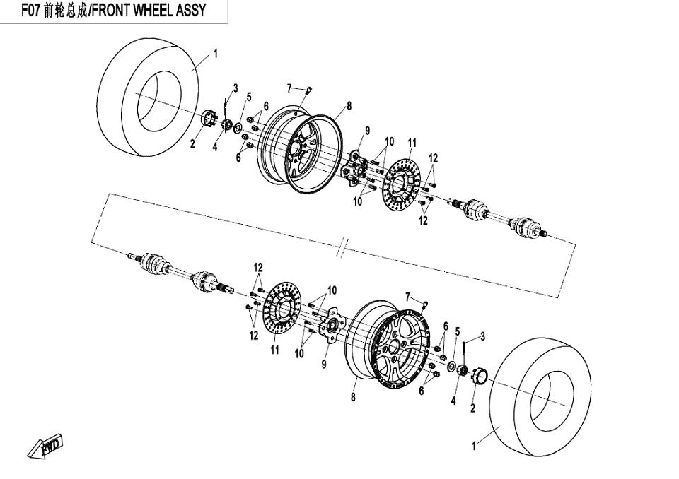 F07 - FRONT WHEEL ASSY