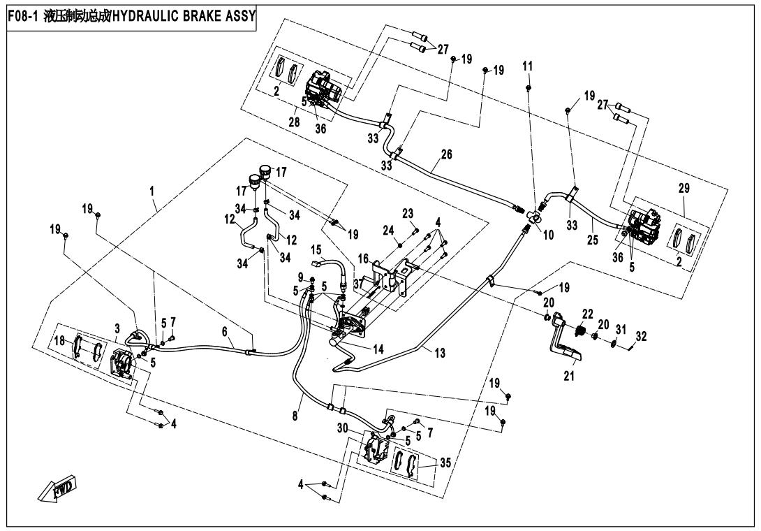 F08-1 - HYDRAULIC BRAKE ASSY (2017)