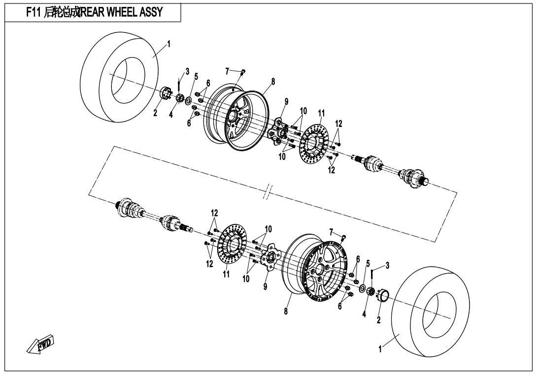 F11 - REAR WHEEL ASSY