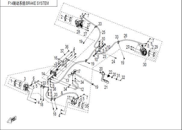 F14-2 - BRAKE SYSTEM