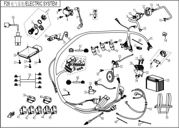 F26 - ELECTRIC SYSTEM