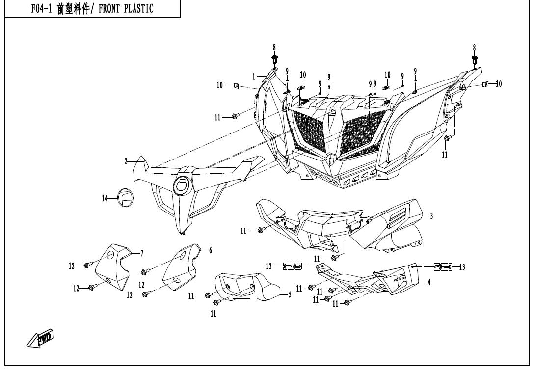 F04-1 - FRONT PLASTIC
