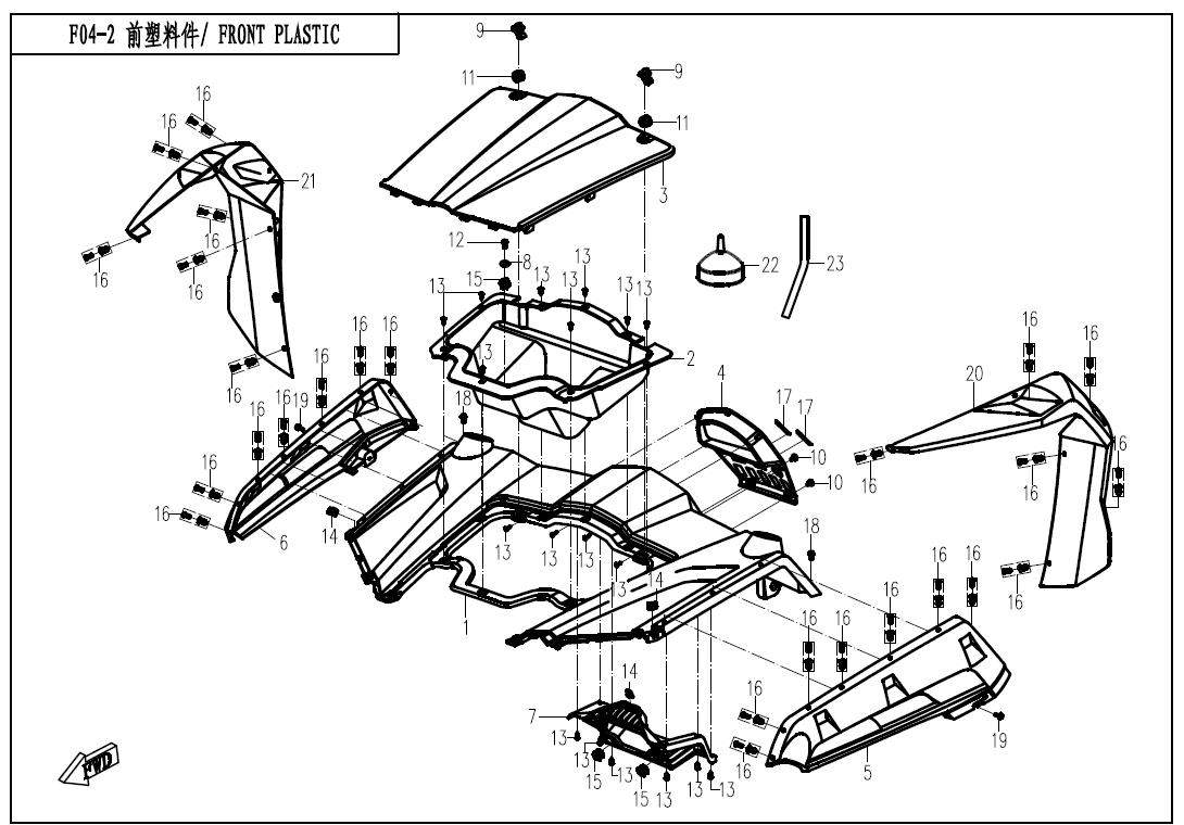 F04-2 - FRONT PLASTIC