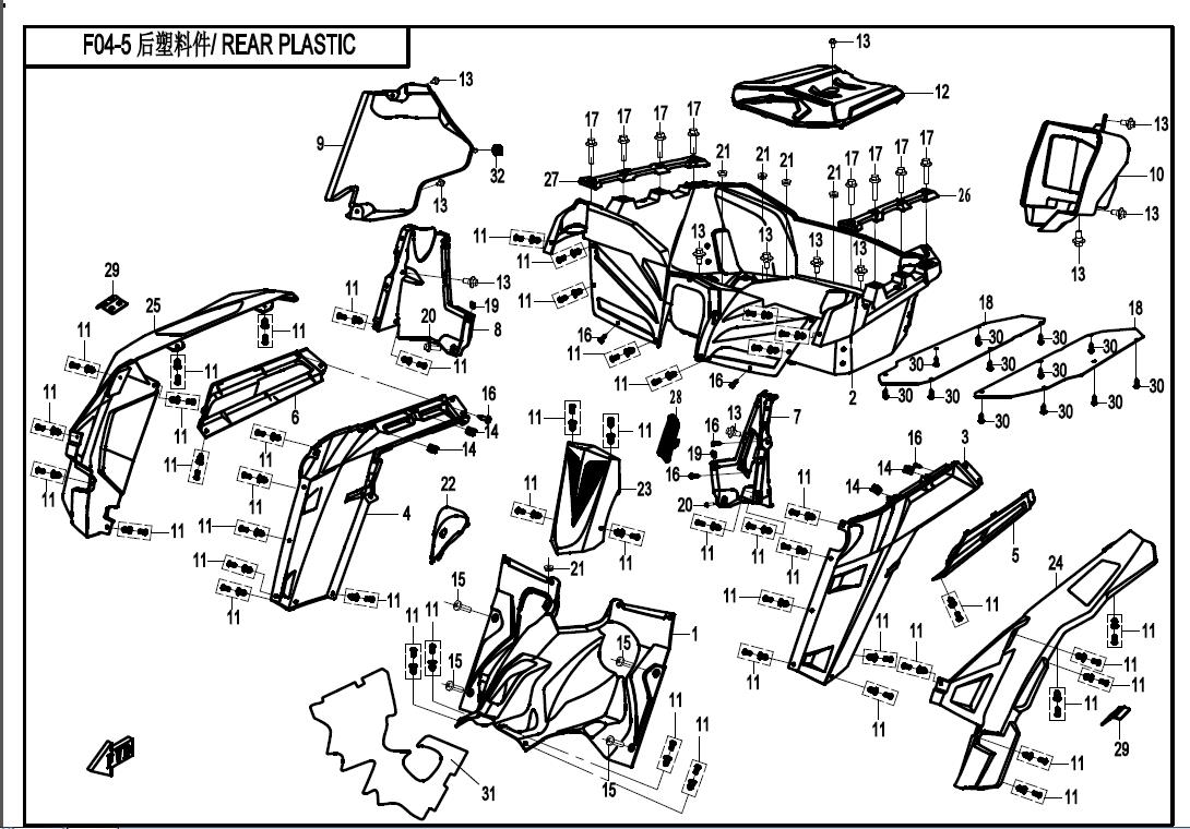 F04-5 - REAR PLASTIC