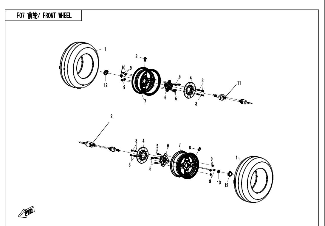 F07 - FRONT WHEEL