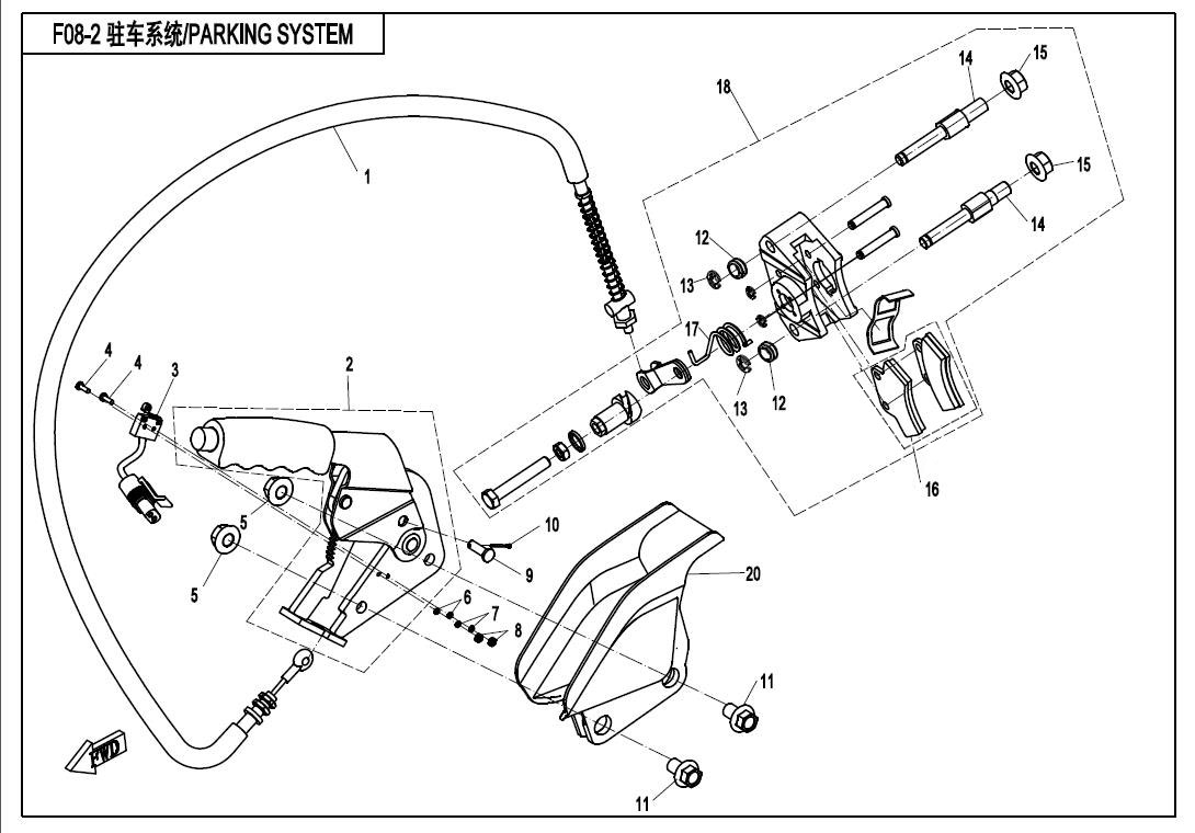 F08-2 - PARKING SYSTEM