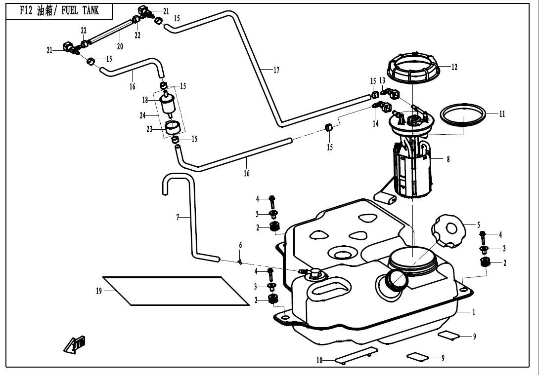 F12 - FUEL TANK