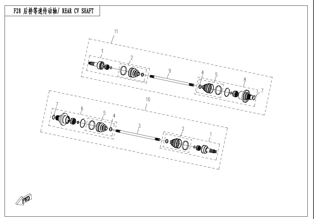 F28 - REAR CV SHAFT