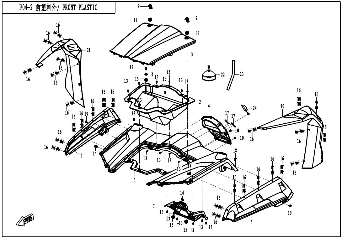 F04-2 - FRONT PLASTIC