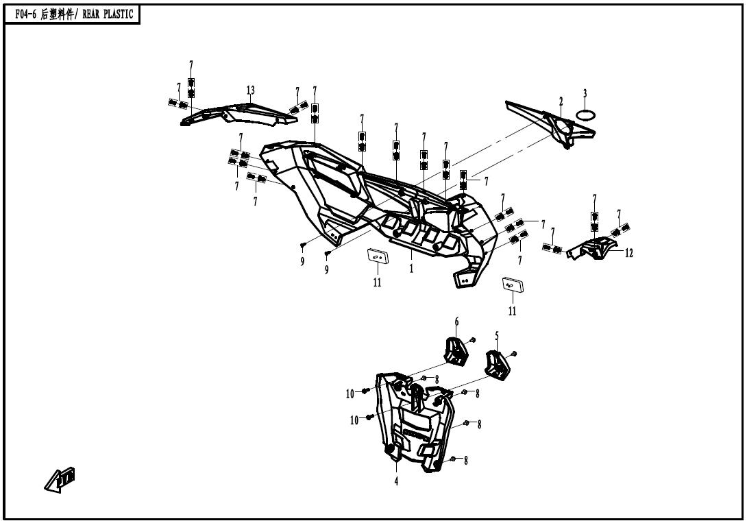 F04-6 - REAR PLASTIC