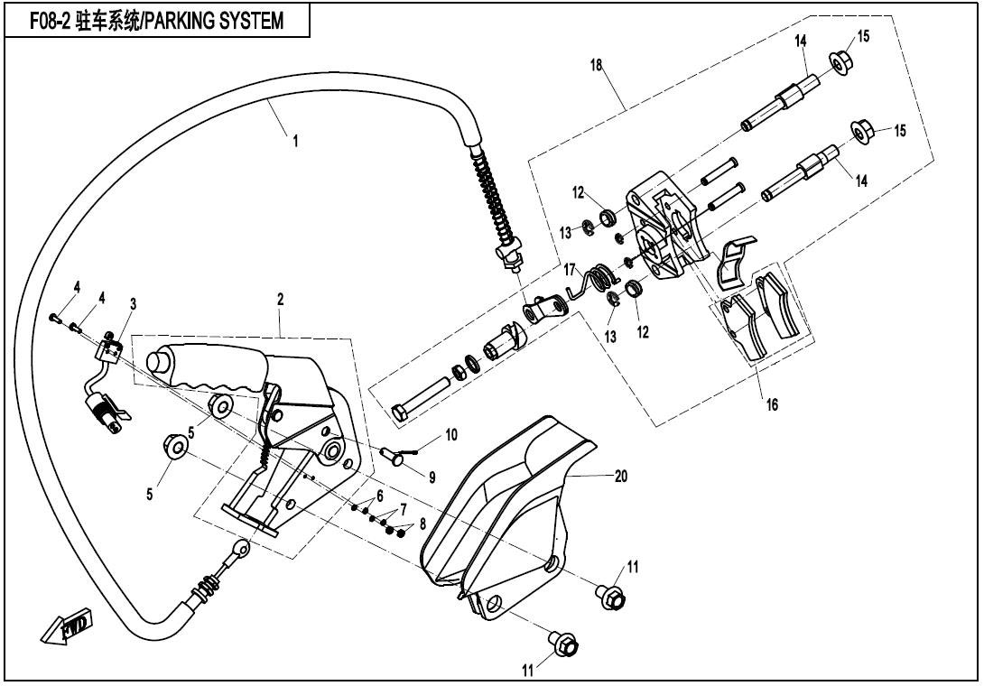 F08-2 - PARKING SYSTEM