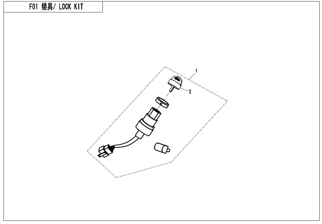 F01 - LOCK KITS