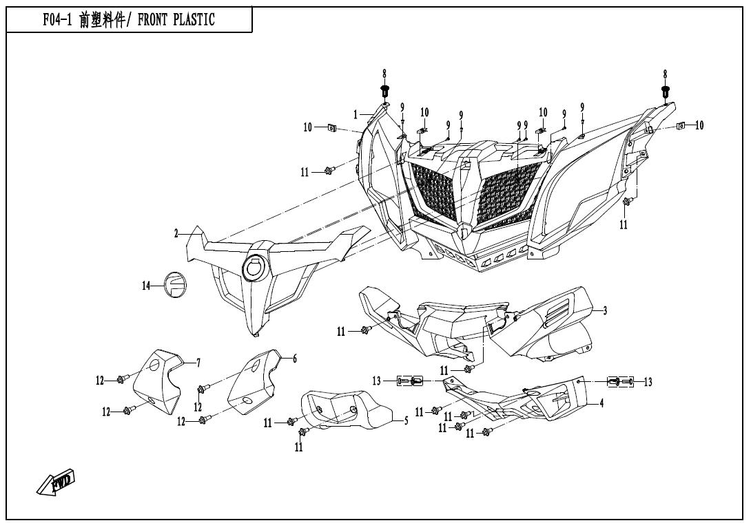 F04-1 - FRONT PLASTIC