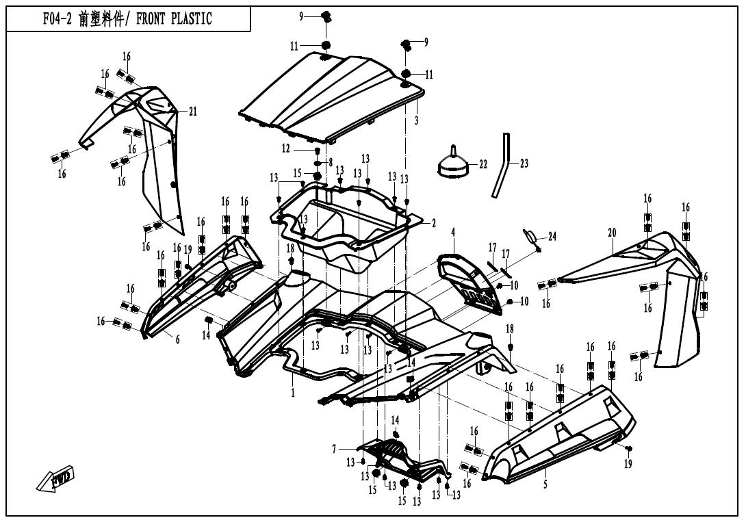 F04-2 - FRONT PLASTIC