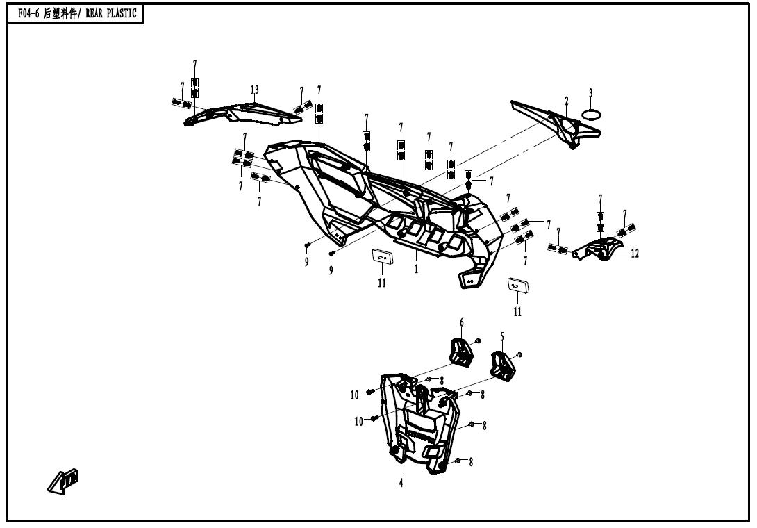 F04-6 - REAR PLASTIC
