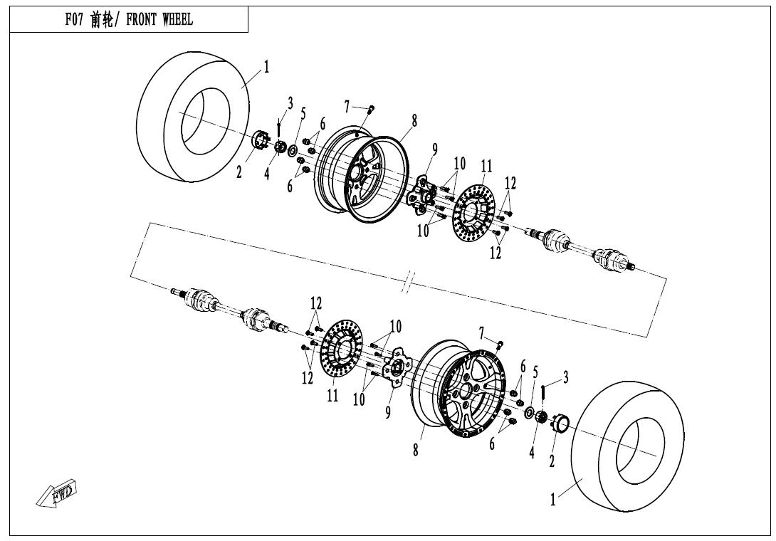 F07 - FRONT WHEEL