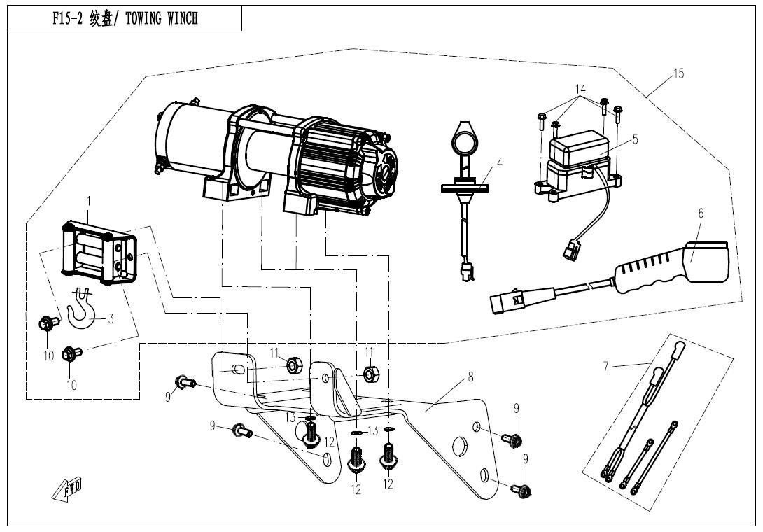 F15-2 - TOWING WINCH