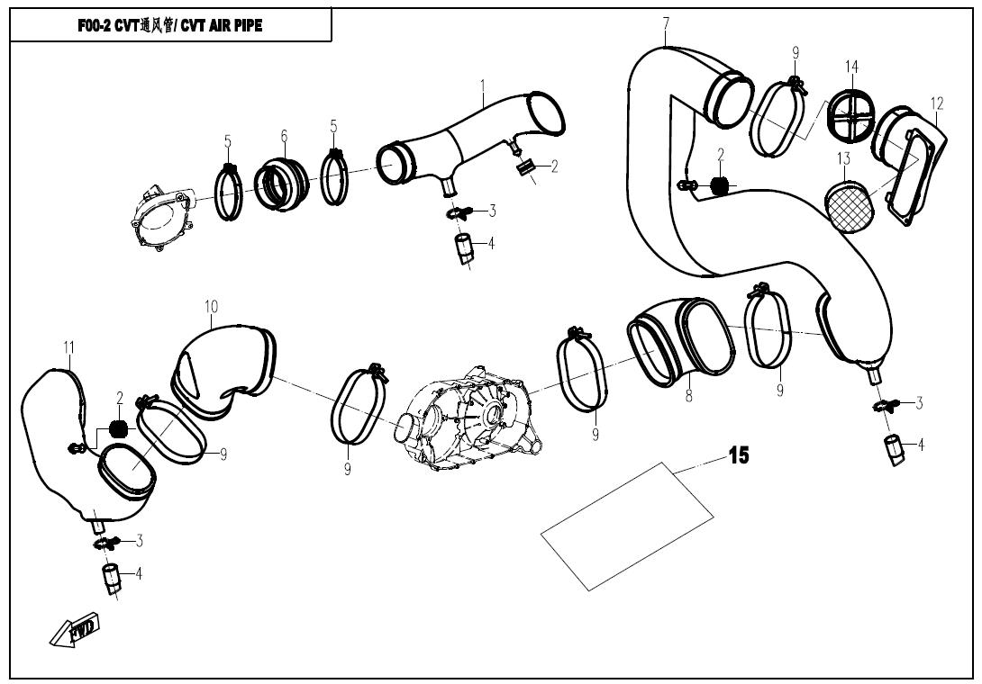 F00-2 - CVT AIR PIPE