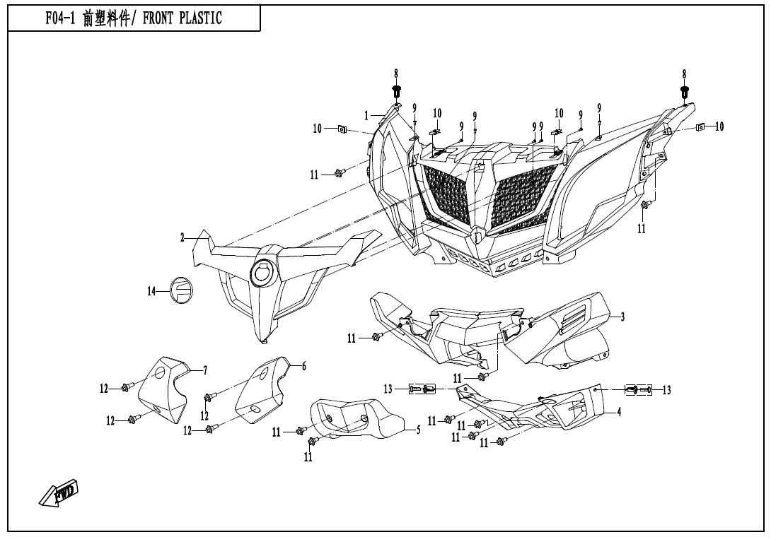 F04-1 - FRONT PLASTICS