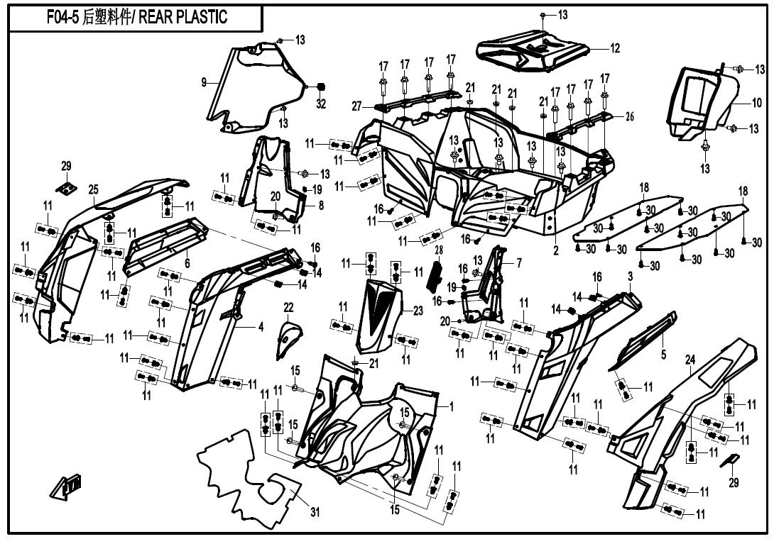 F04-5 - REAR PLASTICS