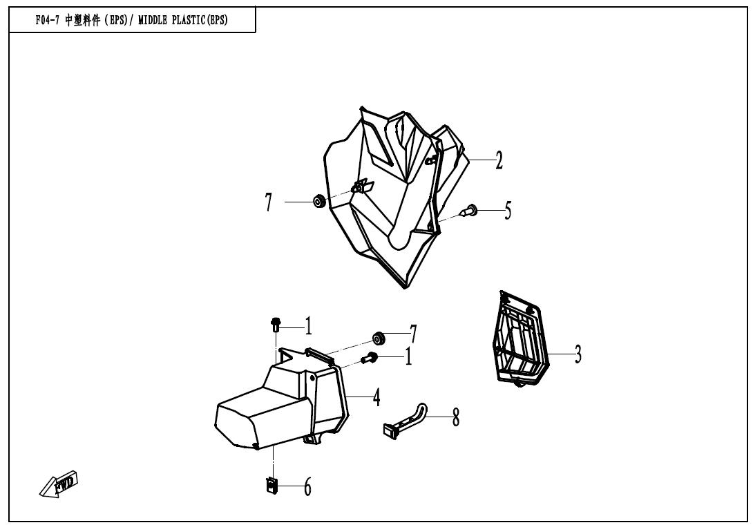 F04-7 - MIDDLE PLASTIC(EPS)