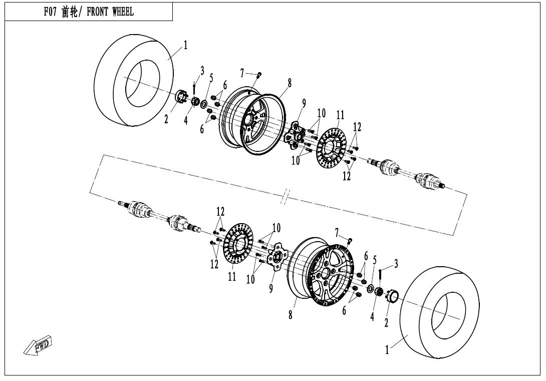 F07 - FRONT WHEEL