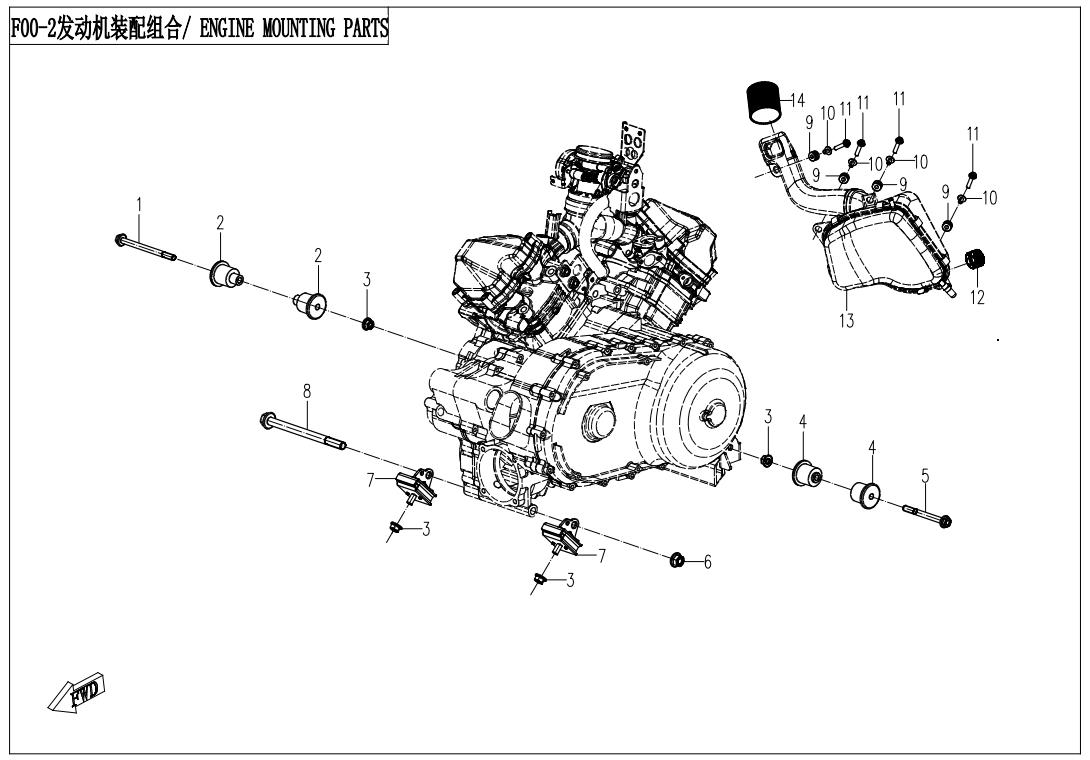 F00-2 - CVT AIR PIPE