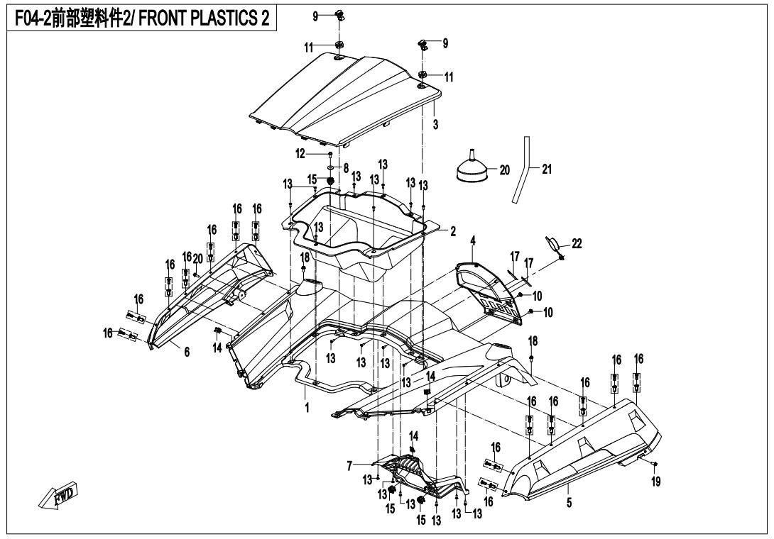 F04-2 - PLASTIC PARTS-2