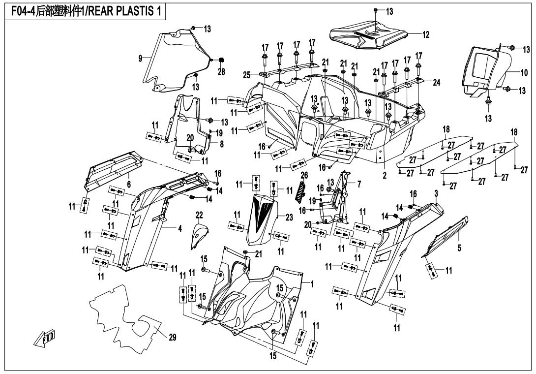 F04-4-1 - PLASTIC PARTS-4