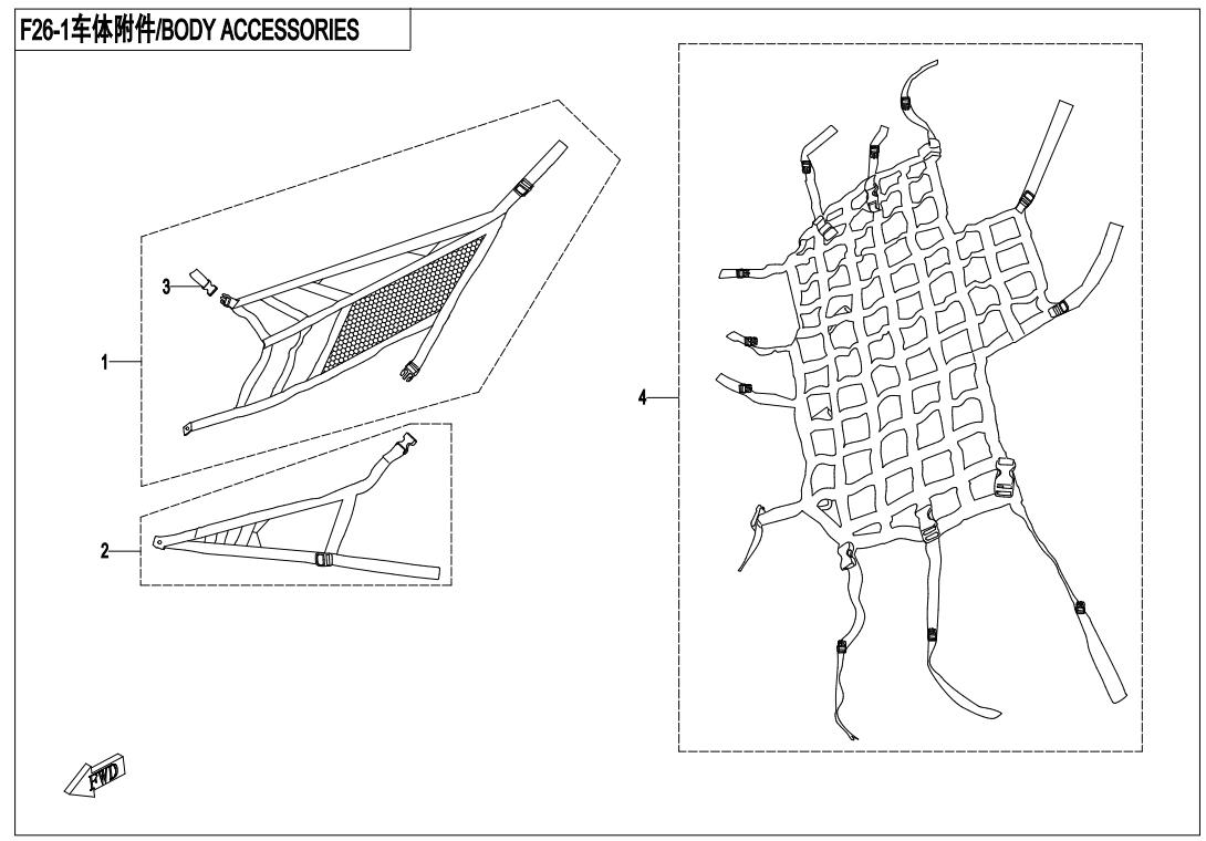 F26-1 - BODY ACCESSORIES