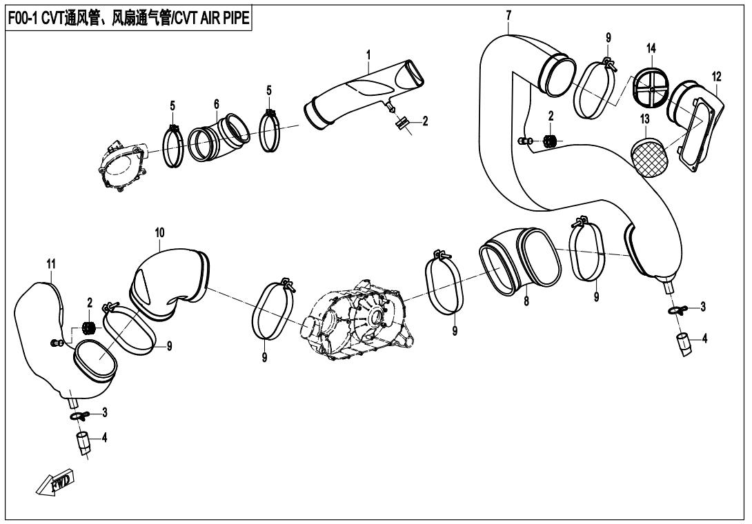 F00-2 - CVT AIR PIPE