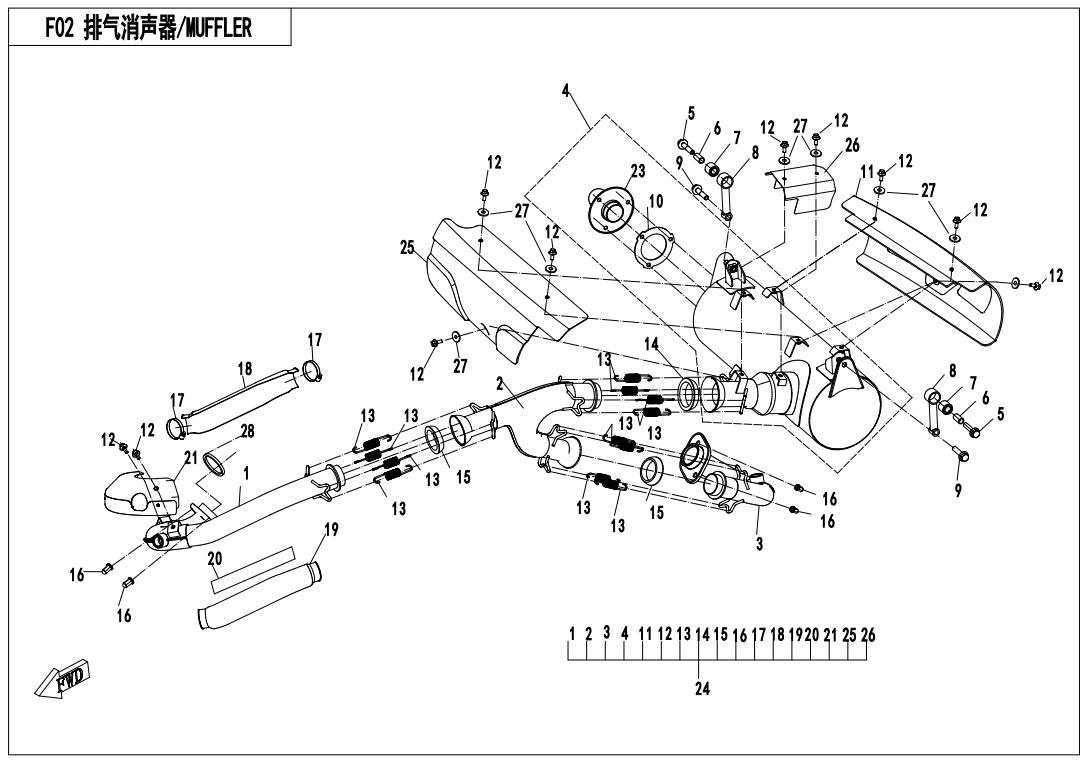F02 - MUFFLER COMP