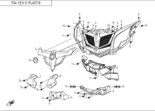 F04-1 - PLASTIC PARTS-1