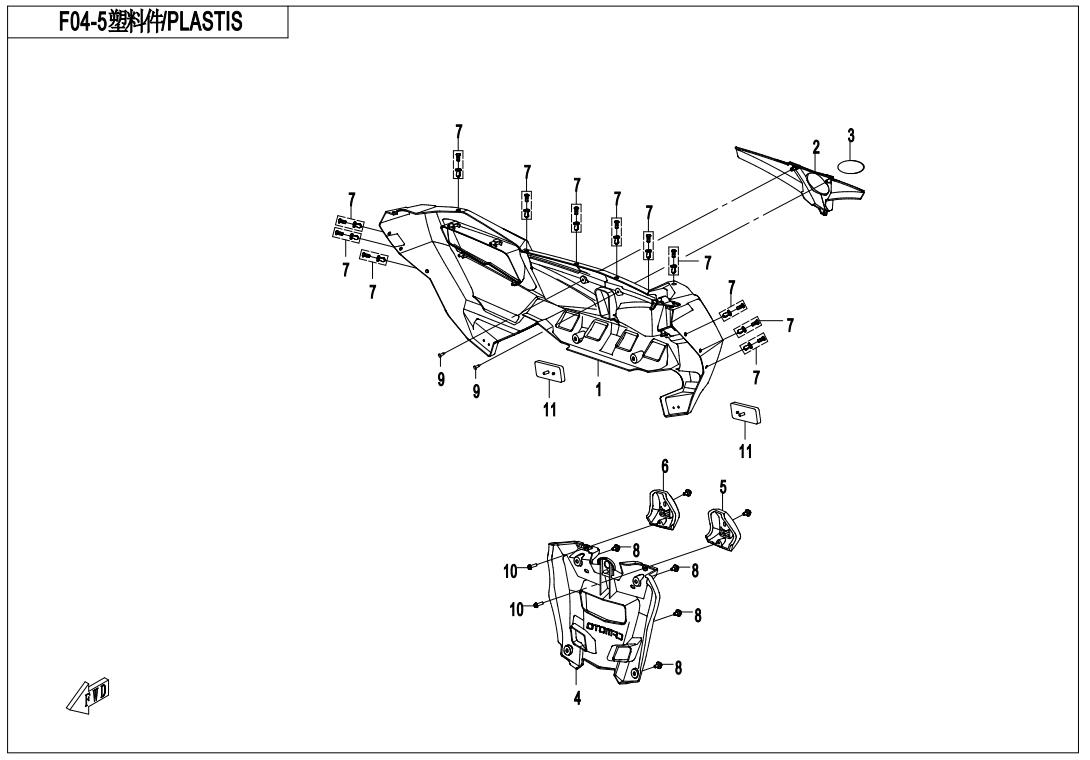 F04-5 - PLASTIC PARTS-5