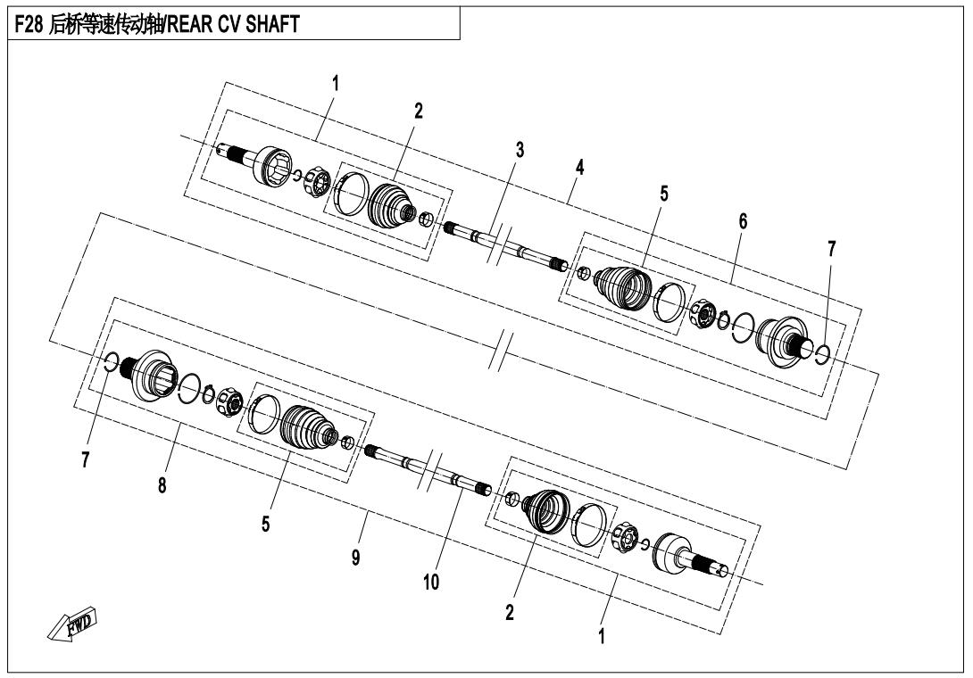 F28 - REAR CV DRIVE SHAFT ASSY