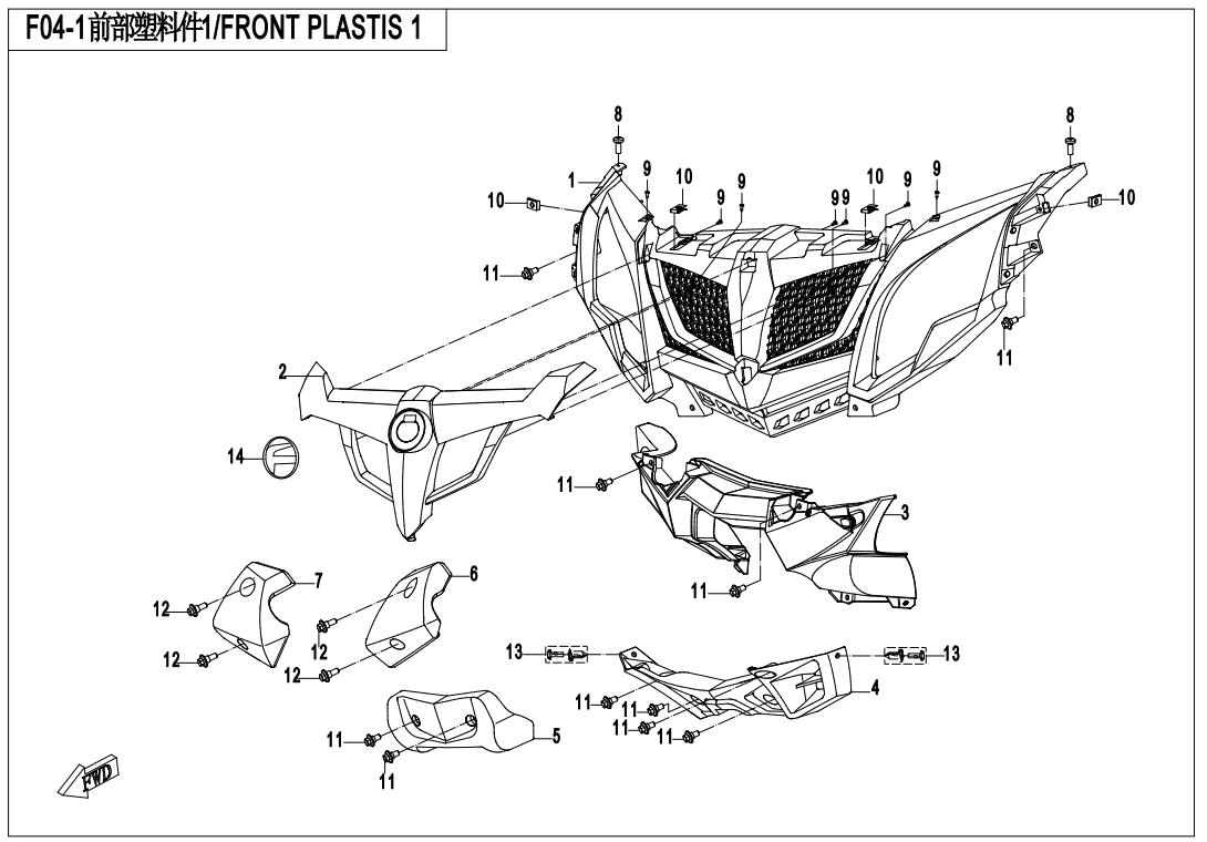 F04-1 - FRONT PLASTICS 1