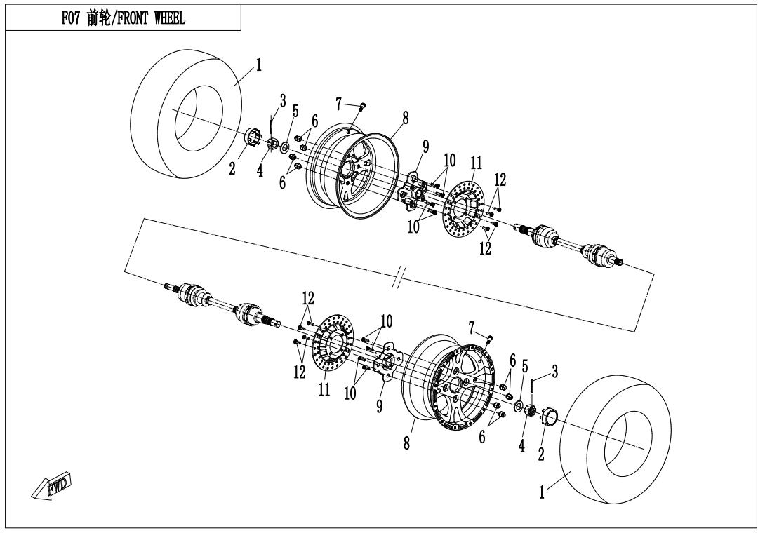 F07 - FRONT WHEEL ASSY