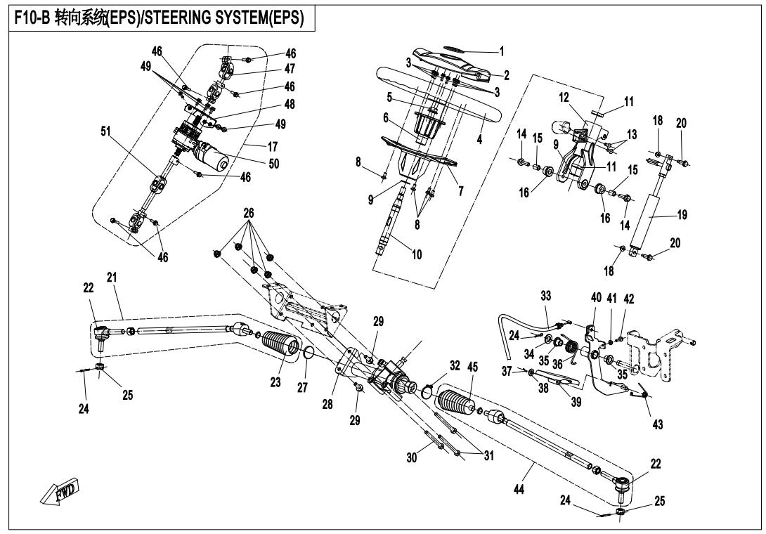 F10-B - STEERING SYSTEM(EPS)