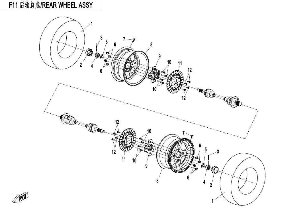 F11 - REAR WHEEL ASSY