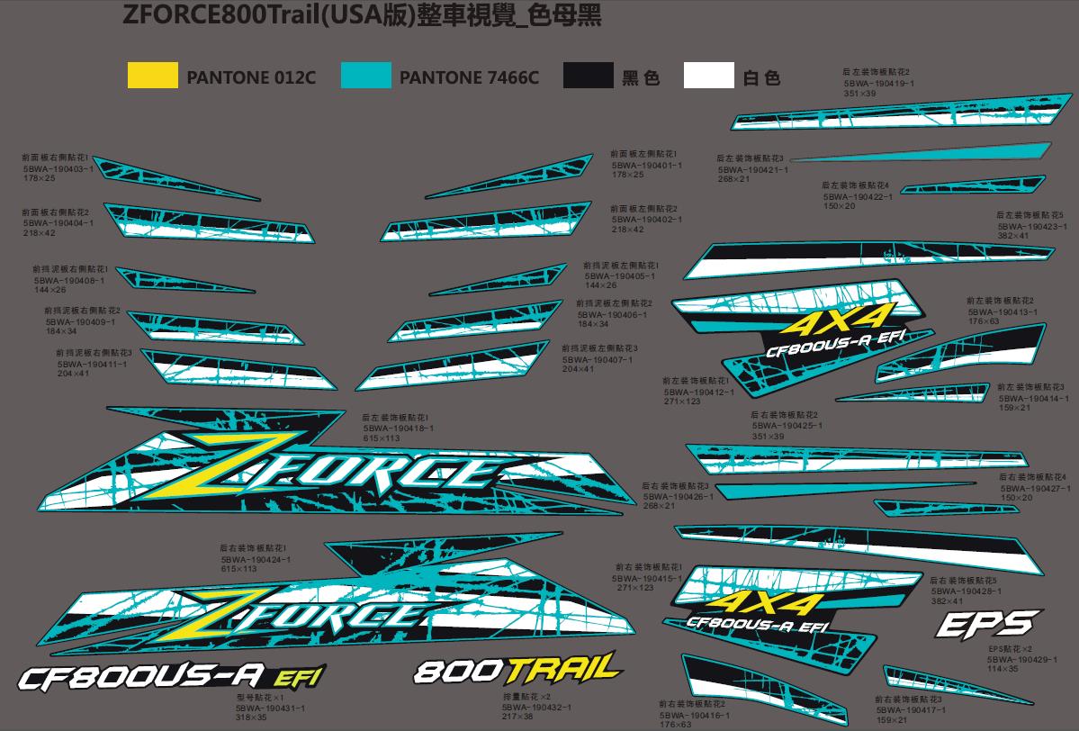 F19-2-B - DECAL(USA,BLACK)