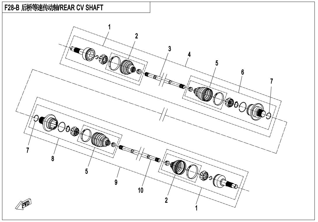 F28-B - REAR CV DRIVE SHAFT ASSY(QC)
