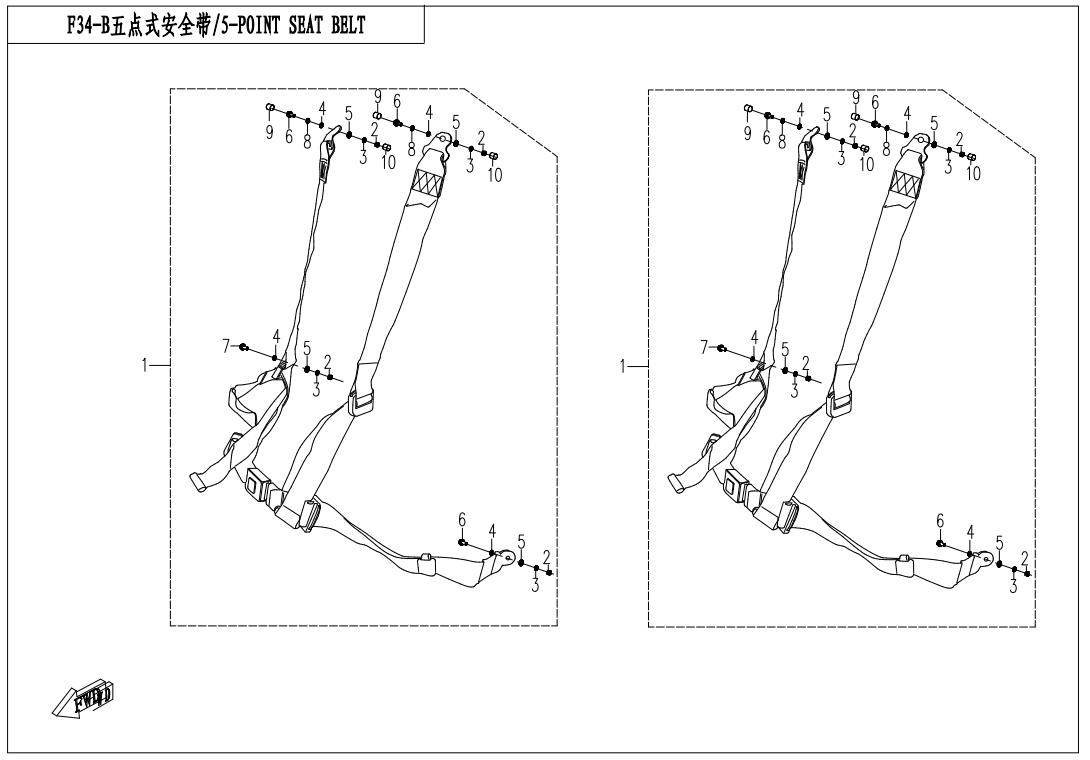 F34-B - 5-POINT SEAT BELT