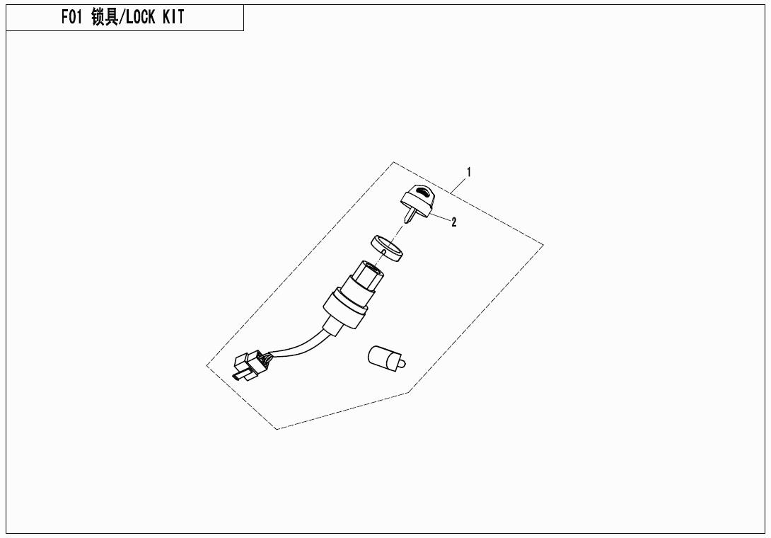 F01-A - LOCK KIT (STANDARD)