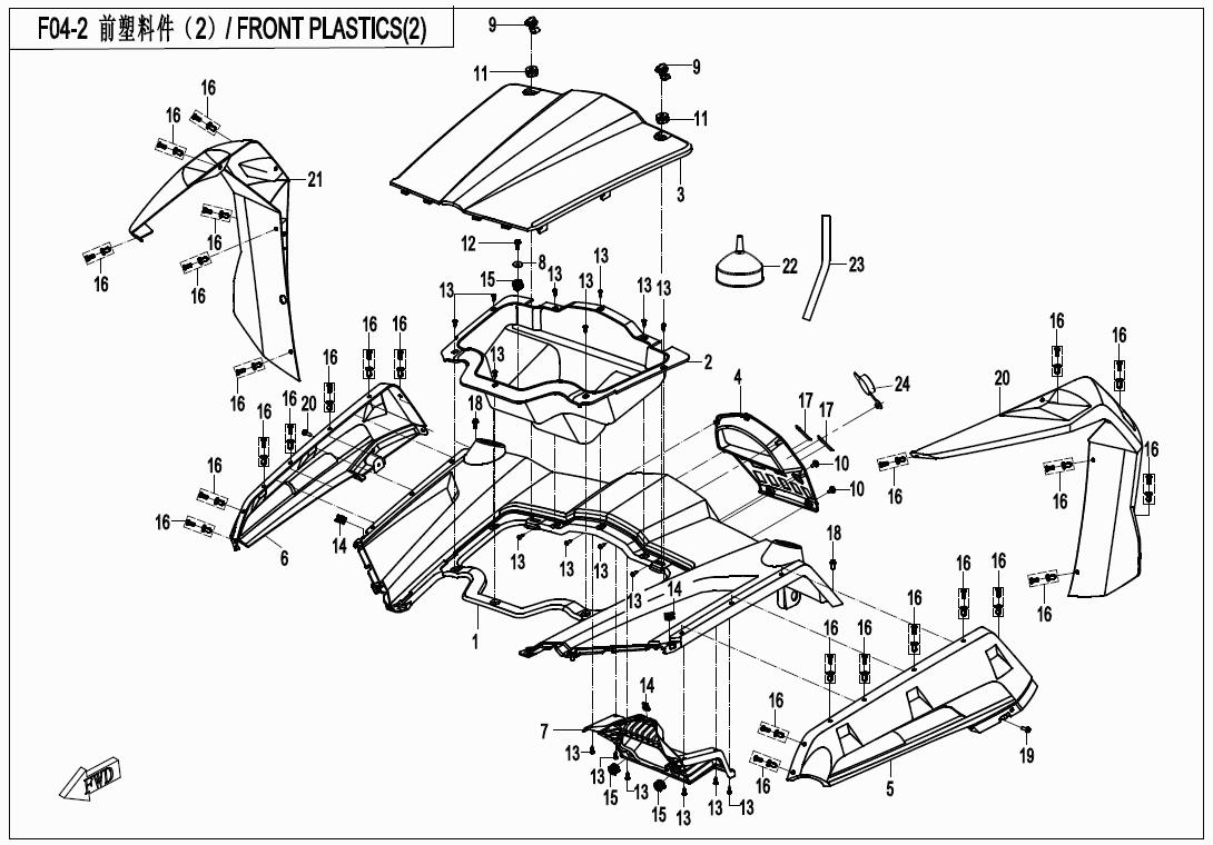F04-2 - FRONT PLASTIC II