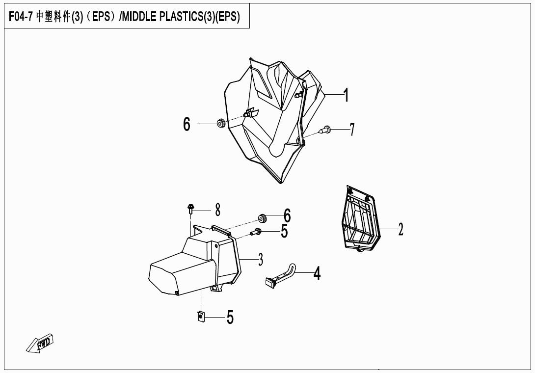 F04-7 - MIDDLE PLASTIC III (EPS)