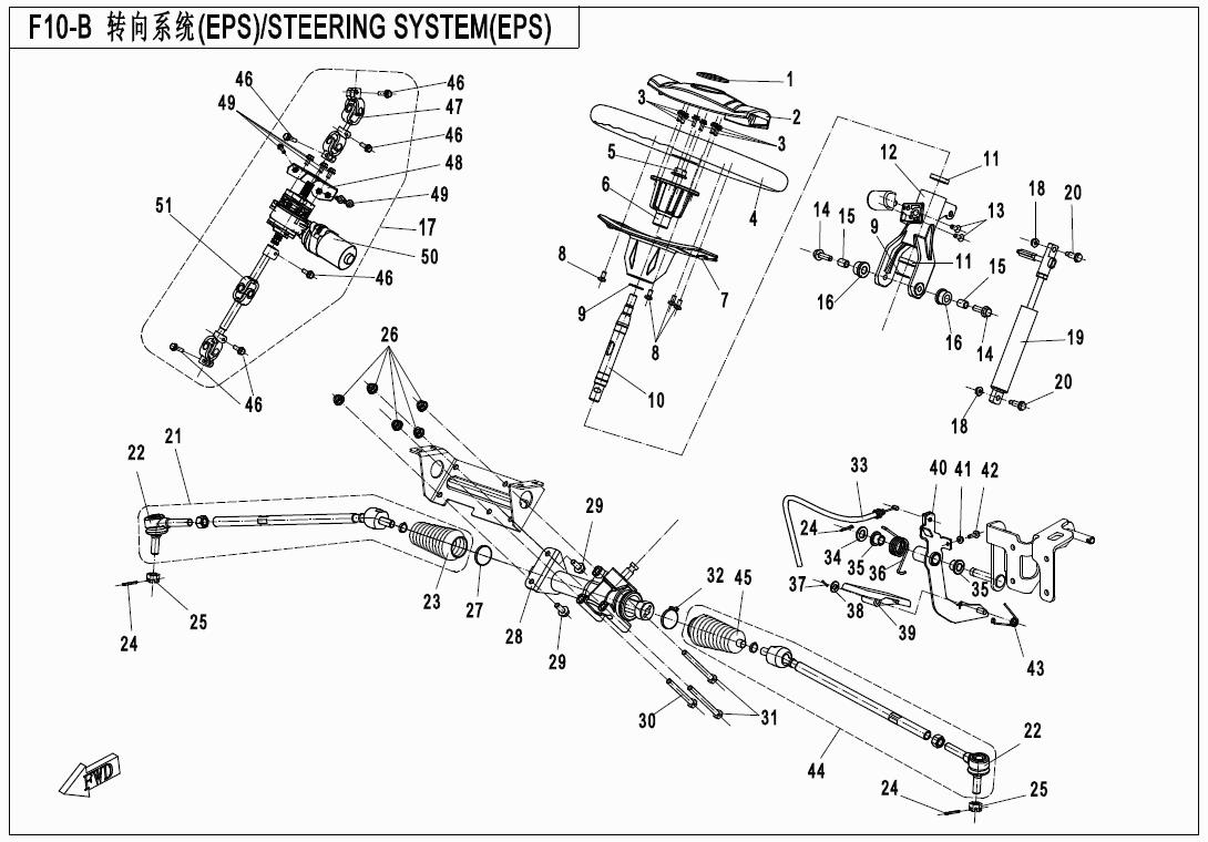 F10-B - STEERING SYSTEM(EPS)