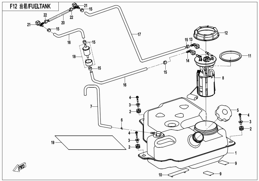 F12 - FUEL TANK