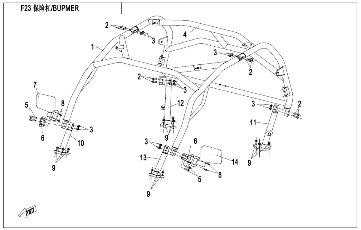 F23 - BUMPER
