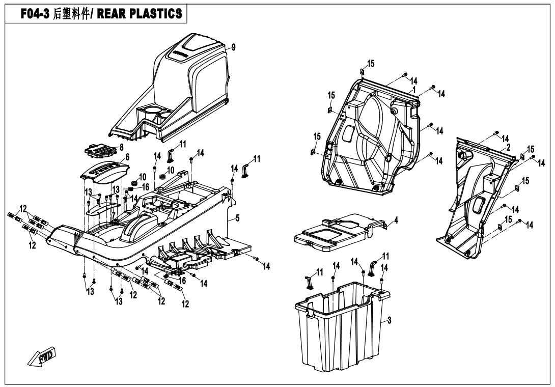 F04-3 - REAR PLASTICS